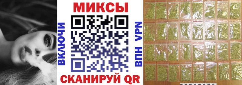 БУТИРАТ GHB  Беслан 