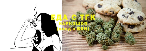 таблы Алексин