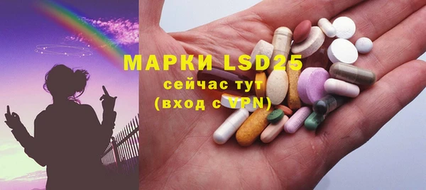 таблы Алексин