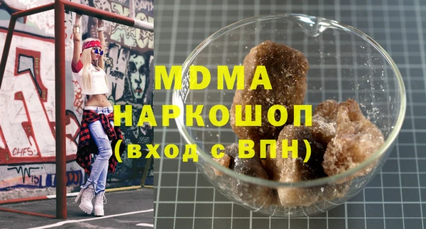 стаф Алзамай