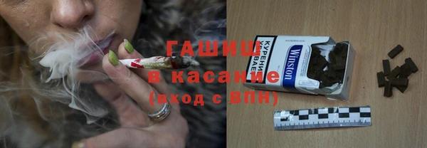 скорость Алексеевка