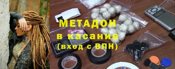 таблы Алексин