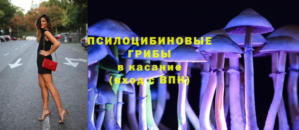 скорость Алексеевка