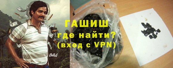 скорость Алексеевка