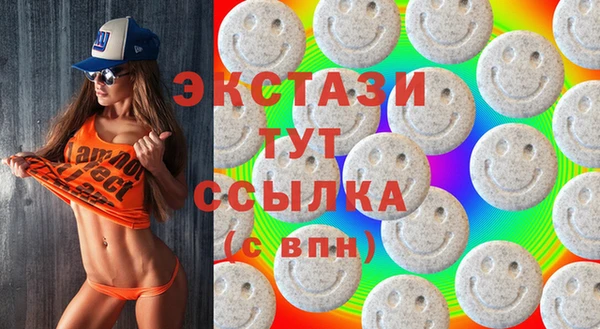 таблы Алексин