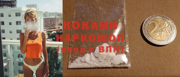 таблы Алексин