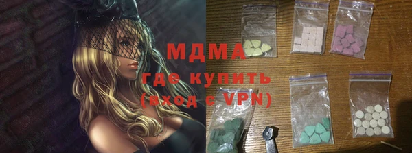 скорость Алексеевка