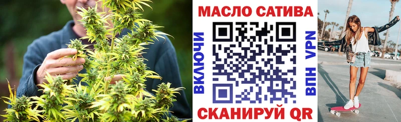Дистиллят ТГК концентрат  KRAKEN ONION  Беслан 